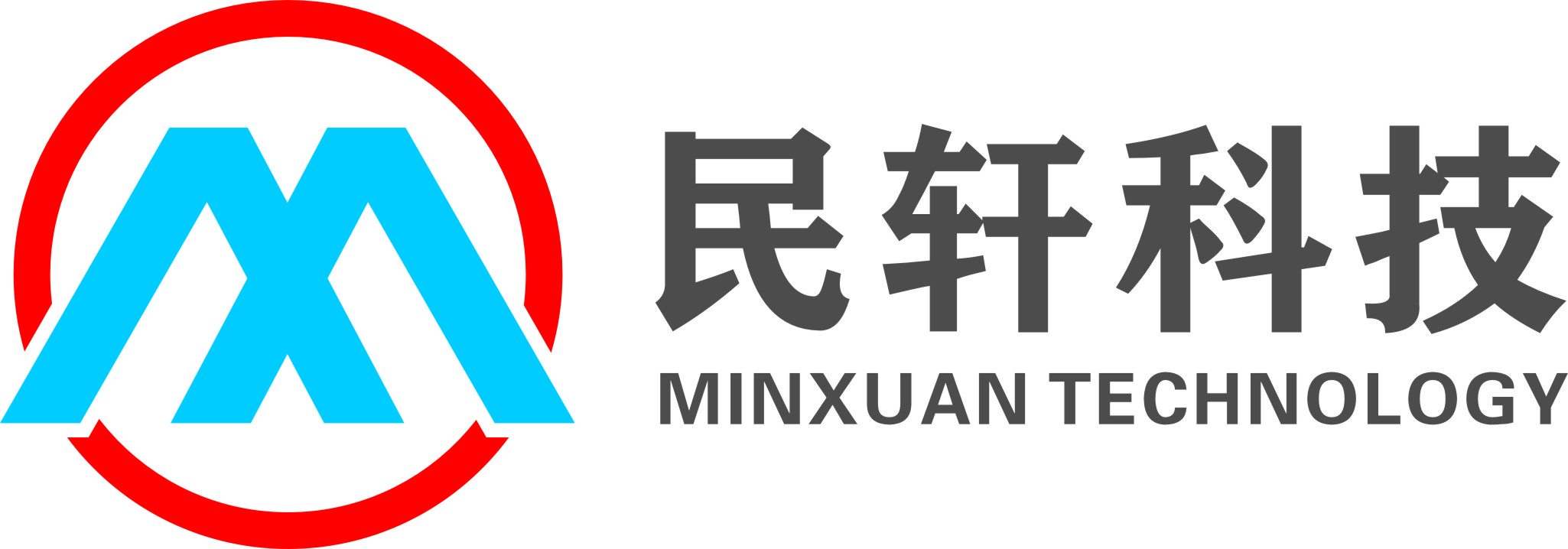 深圳市民轩科技有限公司